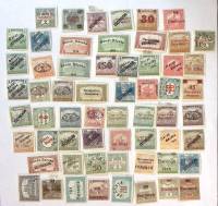 - Набор марок Венгрия 60 шт. *  Гашёные .  Θ