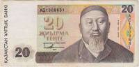 (1993) Банкнота Казахстан 1993 год 20 тенге "Абай Кунанбаев"   VF