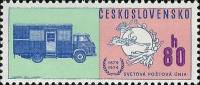 (1974-048) Марка Чехословакия "Почтовый автомобиль" ,  III O