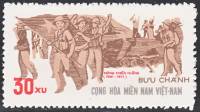 (1971-002) Марка Вьетконг "Бойцы НОФ"    НОФ Южного Вьетнама III Θ
