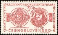 (1958-016) Марка Чехословакия "Георг Подебрадский"    Национальная выставка архивных документов III 