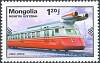(1979-051) Марка Монголия "Скоростной поезд"    История ЖД транспорта III Θ