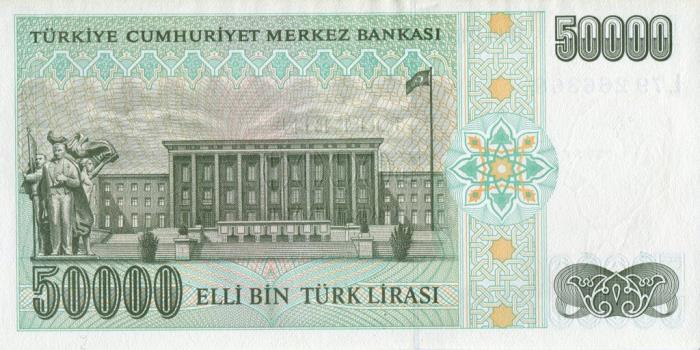 (1995) Банкнота Турция 1995 год 50 000 лир &quot;Мустафа Кемаль Ататюрк&quot;   XF