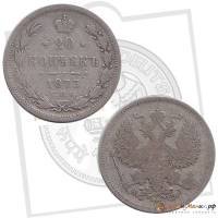 (1873, СПБ НI) Монета Россия-Финдяндия 1873 год 20 копеек  Орел C, Ag750, 4.08г, Гурт рубчатый Сереб
