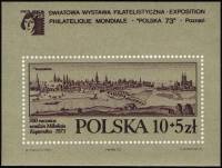 (1973-032) Блок марок Польша "Познань, 1740 год (Коричневооливковая)"    Международная выставка маро