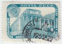 1957-079a Марка СССР Здание библиотеки (Перф греб 11¾:12¼)   Фил выставка Москва 1957 III Θ