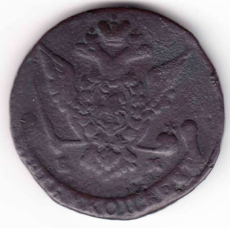 (1776, ЕМ) Монета Россия 1776 год 5 копеек &quot;Екатерина II&quot; Орёл 1768-1779 гг. Медь  F