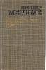 Книга Избранное 1986 П. Мериме Москва Твёрдая обл. 672 с. Без илл.