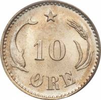 (№1894km795.2) Монета Дания 1894 год 10 Oslash;re (сердца)