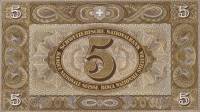 (№1952P-11p.3) Банкнота Швейцария 1952 год "5 Franken/Francs/Franchi" (Подписи: Müller  Keller  Blum