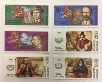 --  Набор марок Беларусь 6 шт.  Негашеные , III O