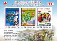 (№2009-733) Блок марок Корея Северная 2009 год "Год мира Красного Креста и Красного Полумесяца", Гаш