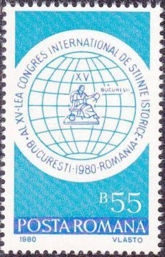 (1980-) Марка Румыния &quot;&quot;      III O