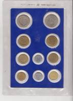 Набор монет Египет