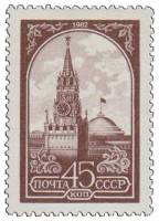1982-031 Марка СССР Кремль (мелов. бумага)  Стандартный выпуск (1) III O
