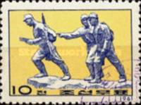 (1961-066) Марка Северная Корея "Партизаны"   Революционное искусство III O