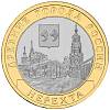 079 спмд Монета Россия 2014 год 10 рублей Нерехта  Биметалл  UNC