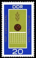 (1969-062) Марка Германия (ГДР) "Волейбол"    Чемпионаты мира II Θ