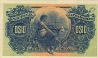 (№1921P-20) Банкнота Кабо-Верде 1921 год "10 Centavos"