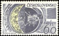 (1965-015) Марка Чехословакия "Космический корабль и Луна"    Исследование космоса II Θ