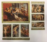 Набор из 1 блока + 2 сцепок, Сан-Томе, Гашёные, III Θ (сост. на фото) 