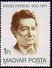 (1980-067) Марка Венгрия "Ференц Эрдеи"    70 лет со дня рождения Ференца Эрдеи II Θ