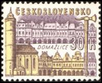 (1965-006) Марка Чехословакия "Домажлице"    Исторические города III Θ