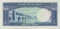 (№1951P-58) Банкнота Иран 1951 год "200 Rials"