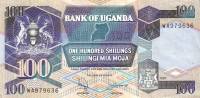 (,) Банкнота Уганда 1997 год 100 шиллингов    UNC