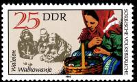 (1982-059) Марка Германия (ГДР) "Валиен"    Сербские народные сказки III Θ