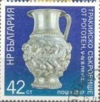 (1987-018) Марка Болгария "Кувшин (3)"   Предметы из сокровищ фракийцев III Θ