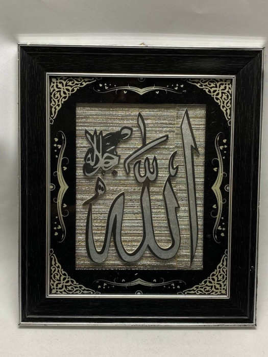 Картина с арабским символом 31*36 см