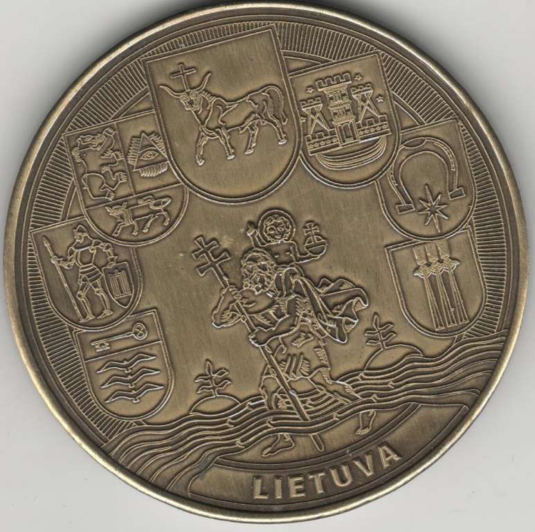 Медаль Литва Победитель международной выставки собак  Томпак  XF