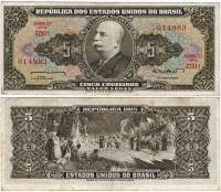 (1953-1964) Банкнота Бразилия 1953-1964 год 5 крузейро "Барайо до Рио Бранко"   XF