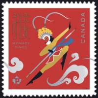 (№2016-3330) Марка из набора Канада 2016 год "Год обезьяны", Гашеная