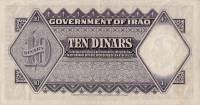 (№1938P-11b) Банкнота Ирак 1938 год "10 Dinars" (Подписи: Lord Kennet - Atta Amin)