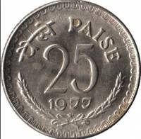 (№1974km49.4) Монета Индия 1974 год 25 Paise (1 Тип оружия - повторно выгравированный пьедестал - бо