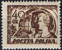 (1953-021) Марка Польша "Два студента" , II Θ