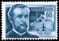 (1954-058) Марка Венгрия "Карой Тан"    Scientists III O