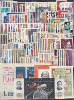 (1965-год) Годовой набор марок СССР "149 марок, 4 блока, 1 сцепка"    , III O