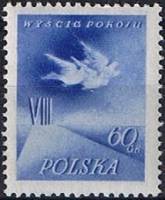 (1955-010) Марка Польша "Три голубя"   8 Велогонка мира  II Θ