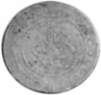 (№1808km50) Монета Ирак 1808 год 2 Para