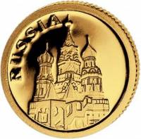 (№2008) Монета Либерия 2008 год 12 Dollars (Россия - Свято-Покровский)