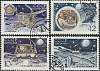 1971-015-18  Серия Набор марок (4 шт) СССР   Советская станция Луна-17 II Θ