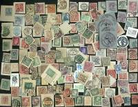 Набор марок вырезанных из конвертов, 150 шт. (сост. на фото)