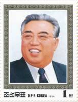 (№1994-3641) Марка из набора Корея Северная 1994 год "Ким Ир Сен", Гашеная