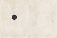 (№1923) Банкнота Германия 1923 год "1,000,000 Mark"