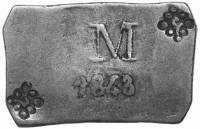 (№1843km26.1) Монета Мозамбик 1843 год 1 Onca (6 Крузадо)