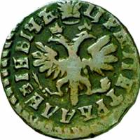 (1716, В) Монета Россия-Финдяндия 1716 год 1/2 копейки   Медь  UNC