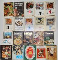 Наборы открыток 20 шт Рецепты Блюда национальных кухонь Кулинария (полный комплект в каждом наборе)